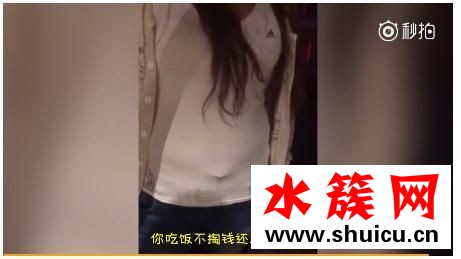 我穿阿迪的是什么梗