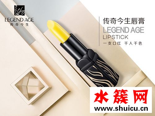 我們是真正的朋友小S用的什么唇膏