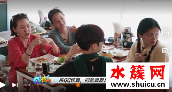 我們是真正的朋友小S用的什么唇膏