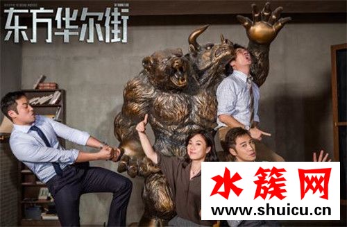 2019國產豆瓣高分電視劇