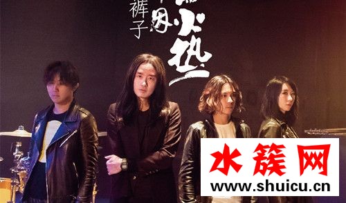 新褲子龐寬資料是博士嗎