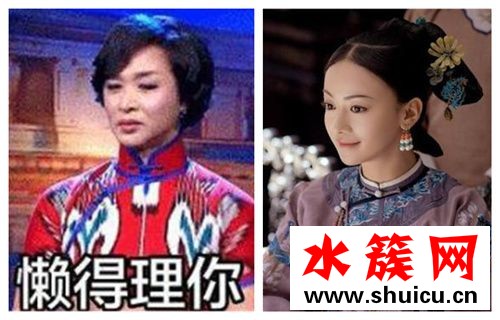 吳謹言像章子怡