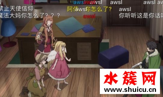 阿偉死了什么意思