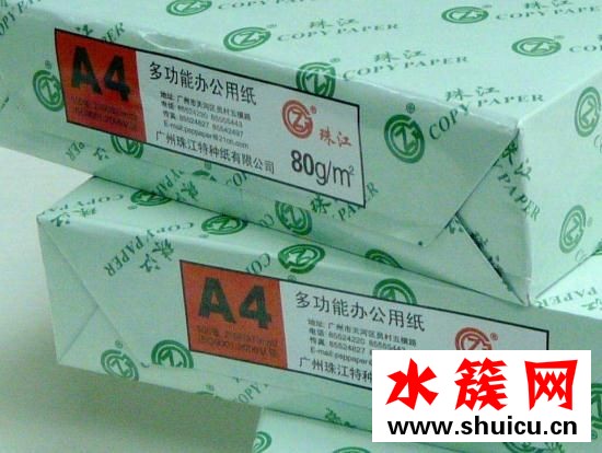 紙張受潮如何將其干燥