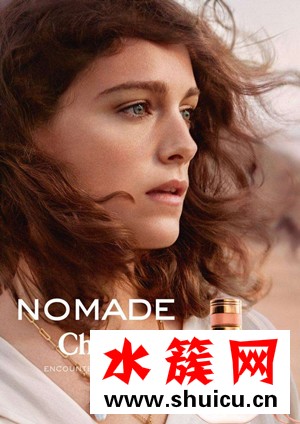 2019新年12星座開運香氛