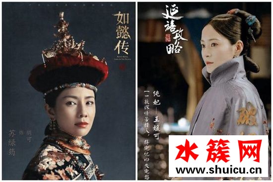 周迅太老高貴妃不夠艷！《如懿傳》也就董潔能看可惜還是敗給了時光