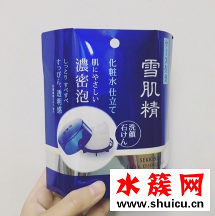 雪肌精洗顏皂怎么樣 雪肌精洗顏皂好用嗎 產品介紹