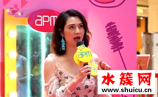 卓偉賬號(hào)被封