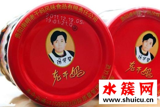 老干媽手鏈是什么梗 老干媽為什么突然火了 老干媽手鏈是什么梗