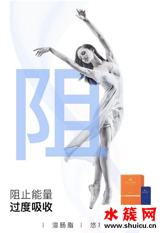 人生開掛五部曲：我的溶養樂