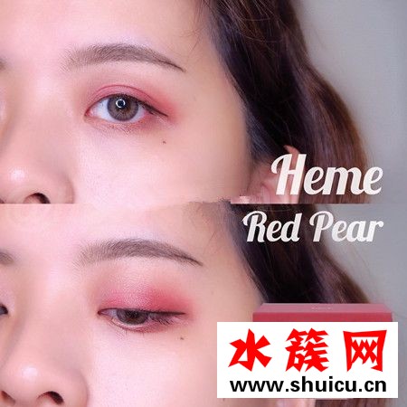 見長輩化什么眼影