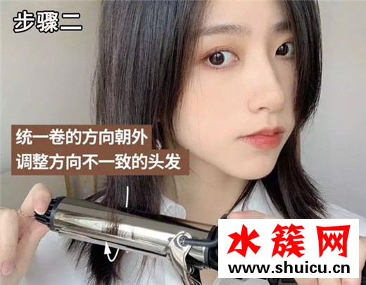 圓臉女生適合哪些發型