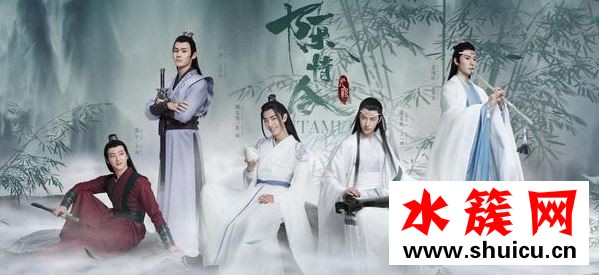 陳情令否認(rèn)出綜藝怎么回事 陳情令綜藝什么情況 陳情令否認(rèn)出綜藝怎么回事