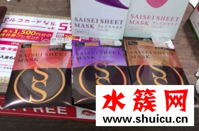 熊野職人面膜怎么用正反怎么區(qū)分