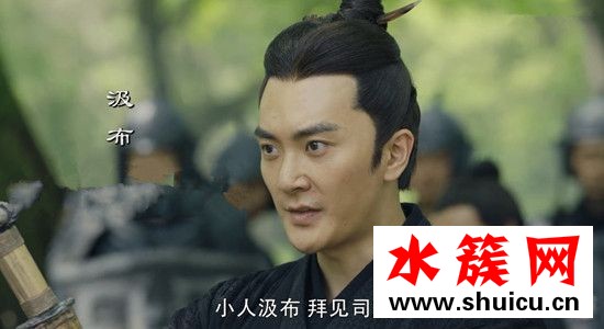 軍師聯盟汲布原型