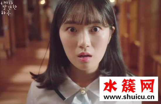 偶然發現的一天13號到底是什么身份