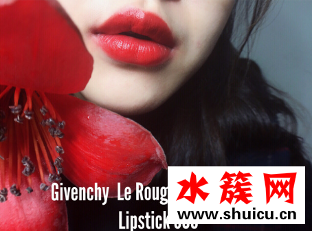 紀梵希限量版木蘭花系列唇膏306試色