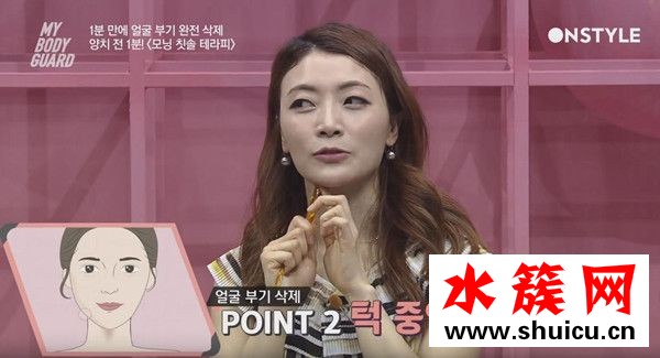 早起臉又腫了？只用牙刷就能1分鐘擊退浮腫臉 怎么瘦臉