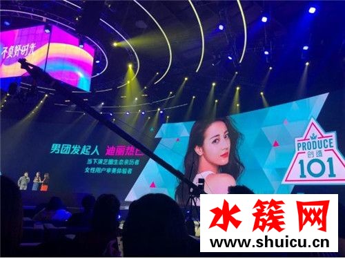 創(chuàng)造101第二季導(dǎo)師陣容