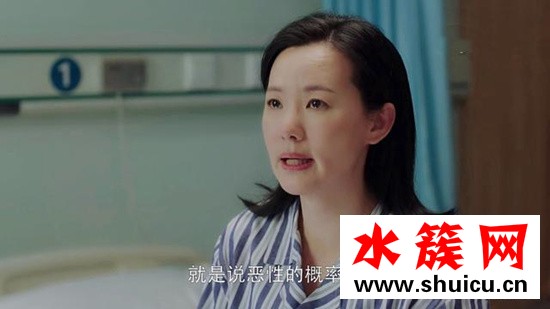 小歡喜劉靜住院哪一集