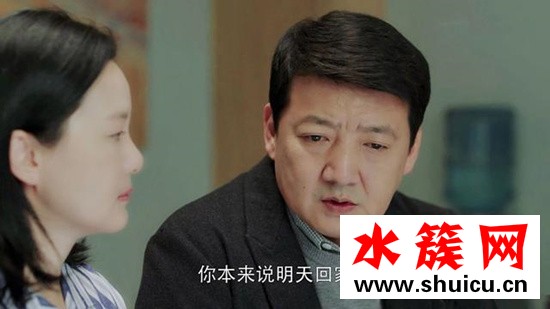 小歡喜劉靜住院哪一集