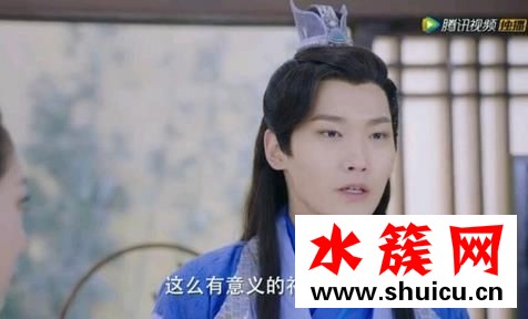 雙世寵妃真的快收工了是什么梗