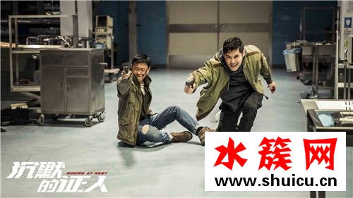 沉默的證人好看嗎 沉默的證人豆瓣影評 沉默的證人好看嗎