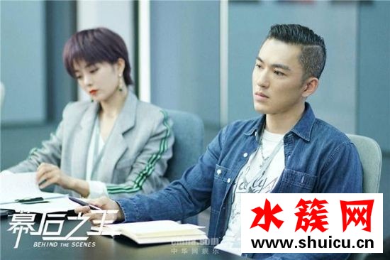 幕后之王哪個視頻在播 幕后之王在哪個臺播出 幕后之王哪個視頻在播