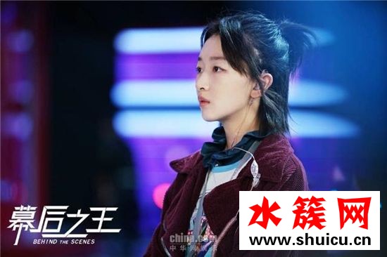 幕后之王哪個視頻在播 幕后之王在哪個臺播出 幕后之王哪個視頻在播