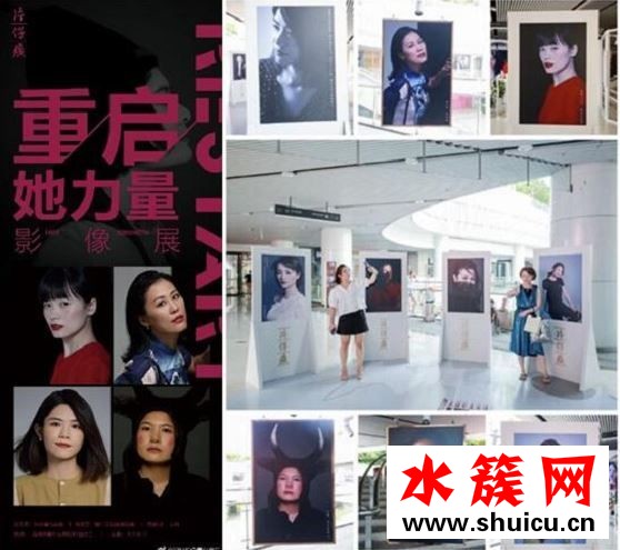 片仔癀化妝品引領抗初老新態度,強勢發聲--重啟她力量 片仔癀化妝品引領抗初老新態度,強勢發聲--重啟她力量