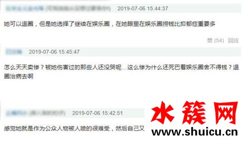 鄭爽回應(yīng)收視暴跌 背后原因令人心酸又無奈... 鄭爽回應(yīng)收視暴跌