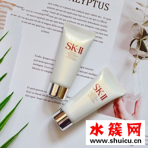 sk2洗面奶有幾種 sk2洗面奶新版舊版有什么區別 sk2洗面奶有幾種