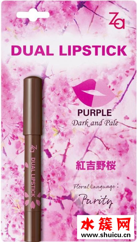 2018新流行趨勢(shì) 櫻花妝讓戀愛(ài)運(yùn)急上升 2018新流行趨勢(shì) 櫻花妝讓戀愛(ài)運(yùn)急上升