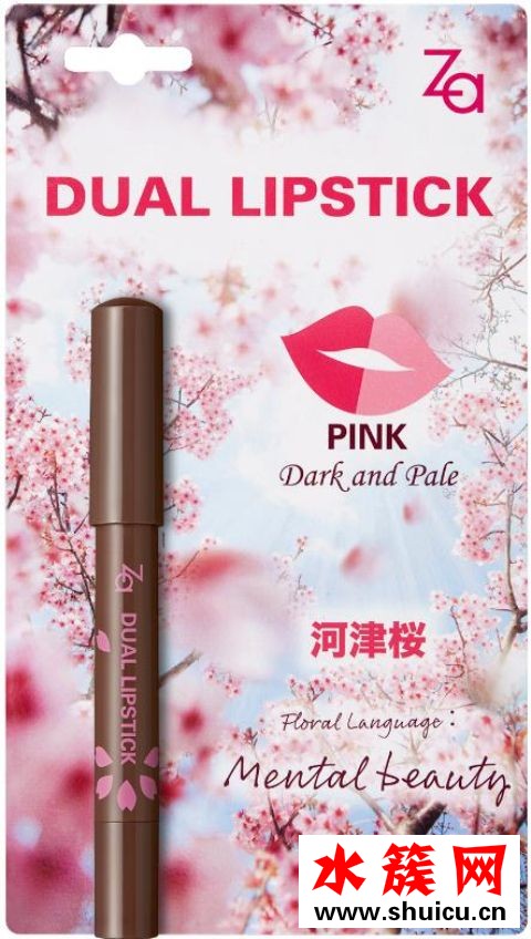 2018新流行趨勢(shì) 櫻花妝讓戀愛(ài)運(yùn)急上升 2018新流行趨勢(shì) 櫻花妝讓戀愛(ài)運(yùn)急上升