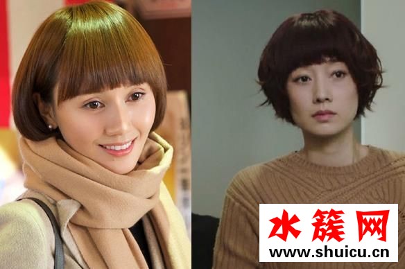 我的前半生馬伊琍發(fā)型