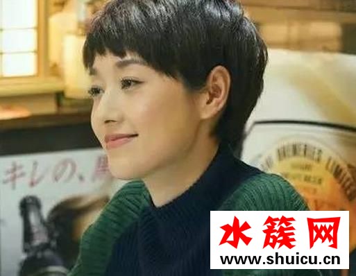 我的前半生馬伊琍發(fā)型