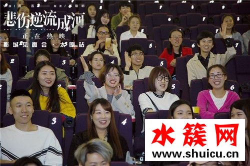 悲傷逆流成河電影豆瓣評分多少 悲傷逆流成河電影票房預(yù)測 悲傷逆流成河電影豆瓣評分多少