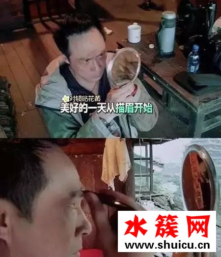 官宣熱度都被眉毛搶了?馮紹峰小吳同款眉毛該怎么補救 馮紹峰的眉毛