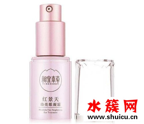 平價眼霜哪個牌子好用