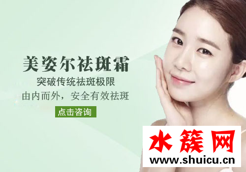 【老年祛斑方法】老年斑怎么去除小妙招