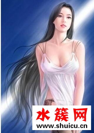 致深愛的你紅茶湯圓txt百度云 致深愛的你陸鑒成聶菲書包網下載 致深愛的你小說好看嗎?