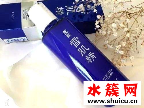 雪肌精屬于什么檔次