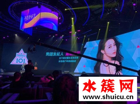 創造101第二季播出時間