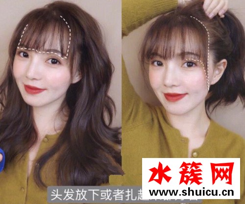 我的莫格利男孩楊紫發型