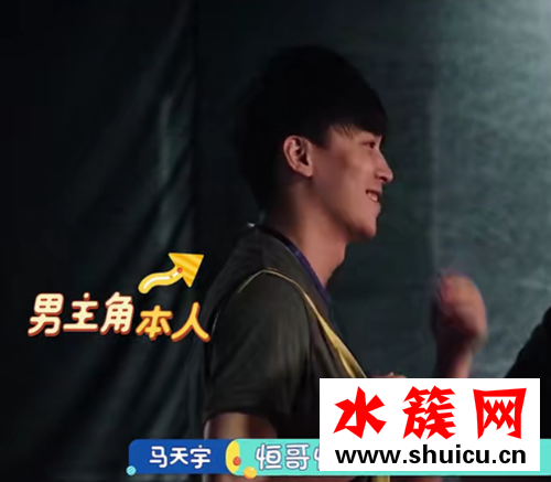 鄭爽和媽媽同框怎么回事