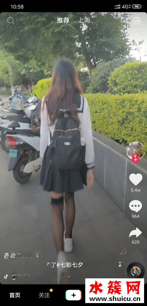 不露臉一律按喬碧蘿處理什么意思