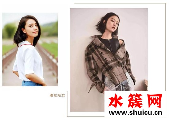 短發一剪美三分?2019年最流行的短發范本公開 什么人適合剪短發