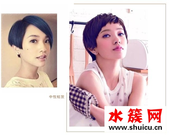 短發一剪美三分?2019年最流行的短發范本公開 什么人適合剪短發