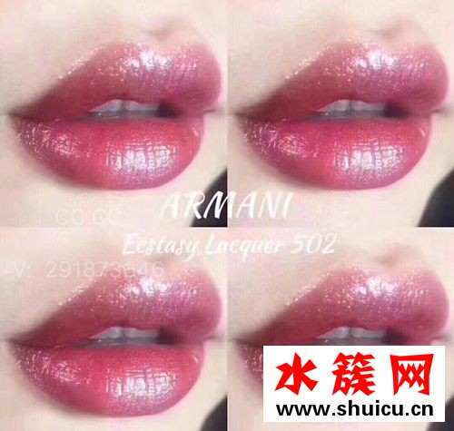 阿瑪尼口紅排行榜