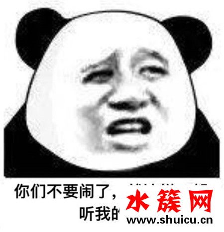 黃式自信是什么意思